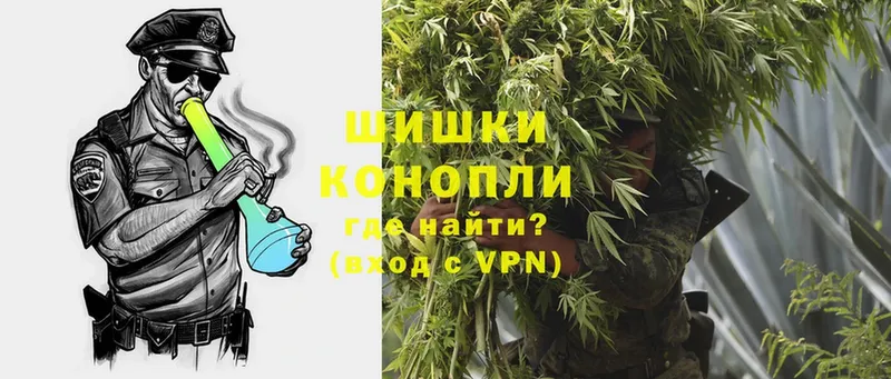 Канабис SATIVA & INDICA  цены   мега сайт  дарк нет клад  Балабаново 